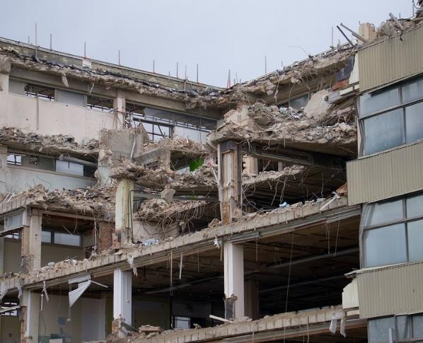 DASK Hasar Sorgulama ve Hasar İhbarı Nasıl Yapılır?